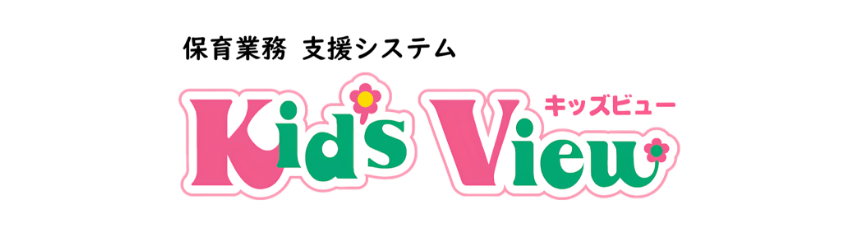 日本ソフト開発株式会社