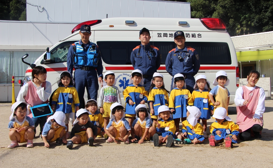 敬親かもがた保育園