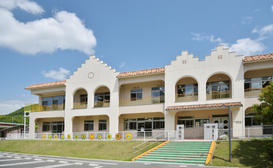 つばくろ認定こども園