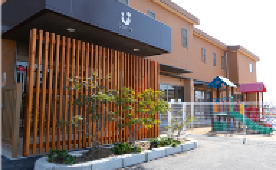 小ざくら第二保育園