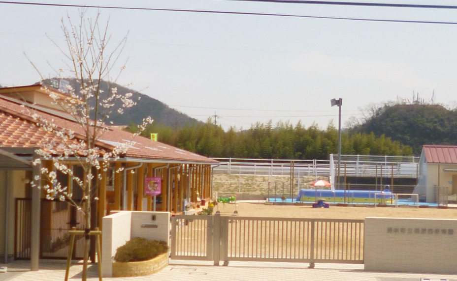 柵原西保育園