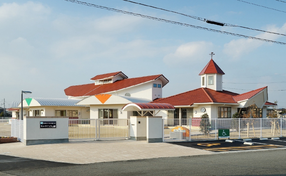 ちゃやこども園