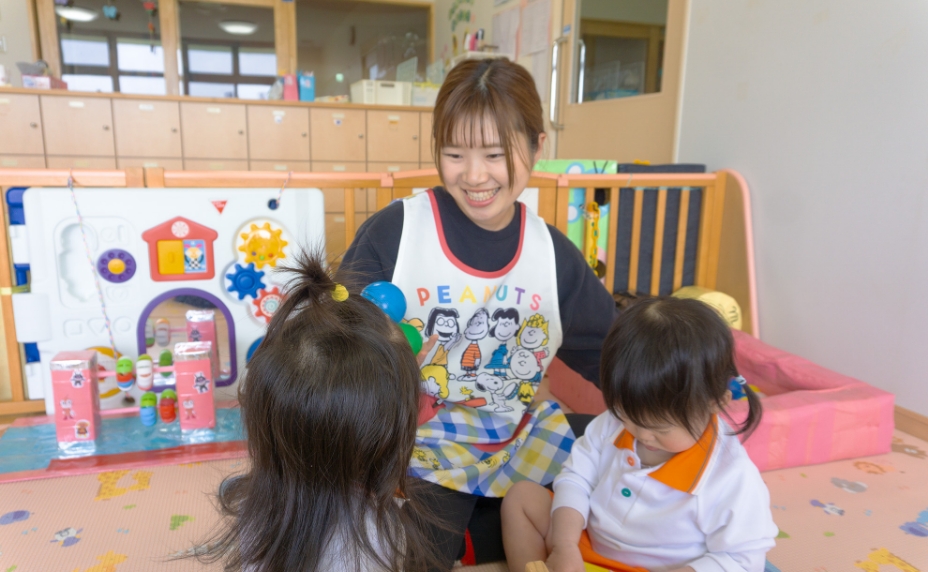 第二太陽保育園