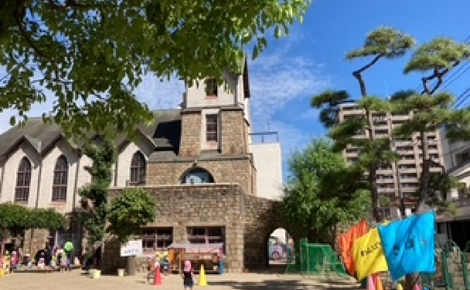 認定こども園竹中幼稚園